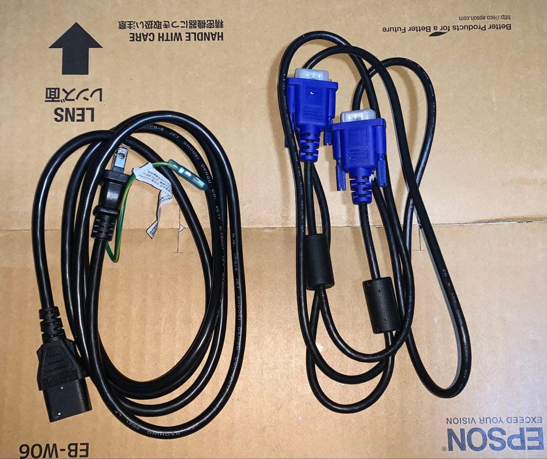 プロジェクター EPSON EB-W06