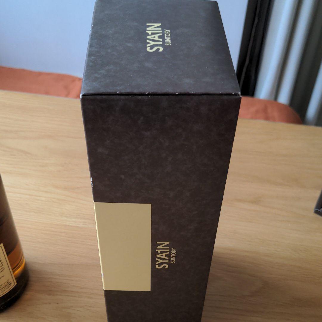 サントリー山崎12年 ピュアモルト 750ml 箱付き 未開封 美品