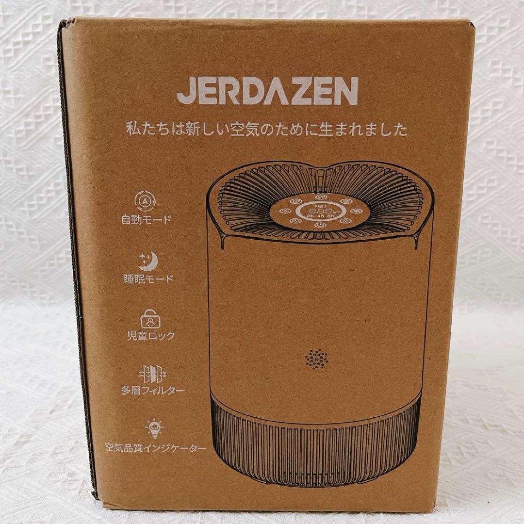 空気清浄機 小型 脱臭効果 花粉 ペット臭除去 静音 グレー 卓上 コンパクト