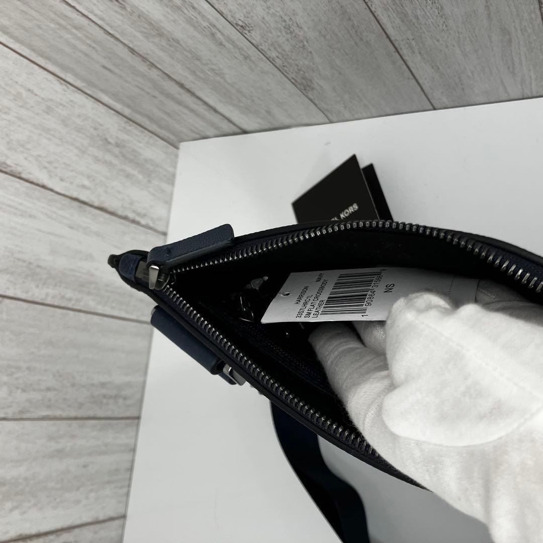 新品タグ付き　マイケルコース ショルダーバッグ メンズ レザー ブラック