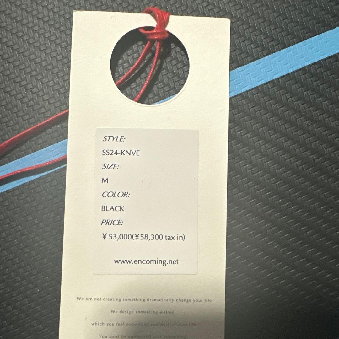 断捨離さん。専用 KNITTED TWO POCKET VEST M