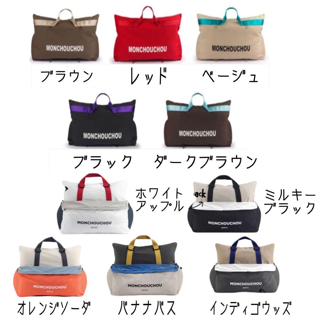ペットカーシート ペットドライブボックス ペットキャリー　犬用カーシートＭサイズ