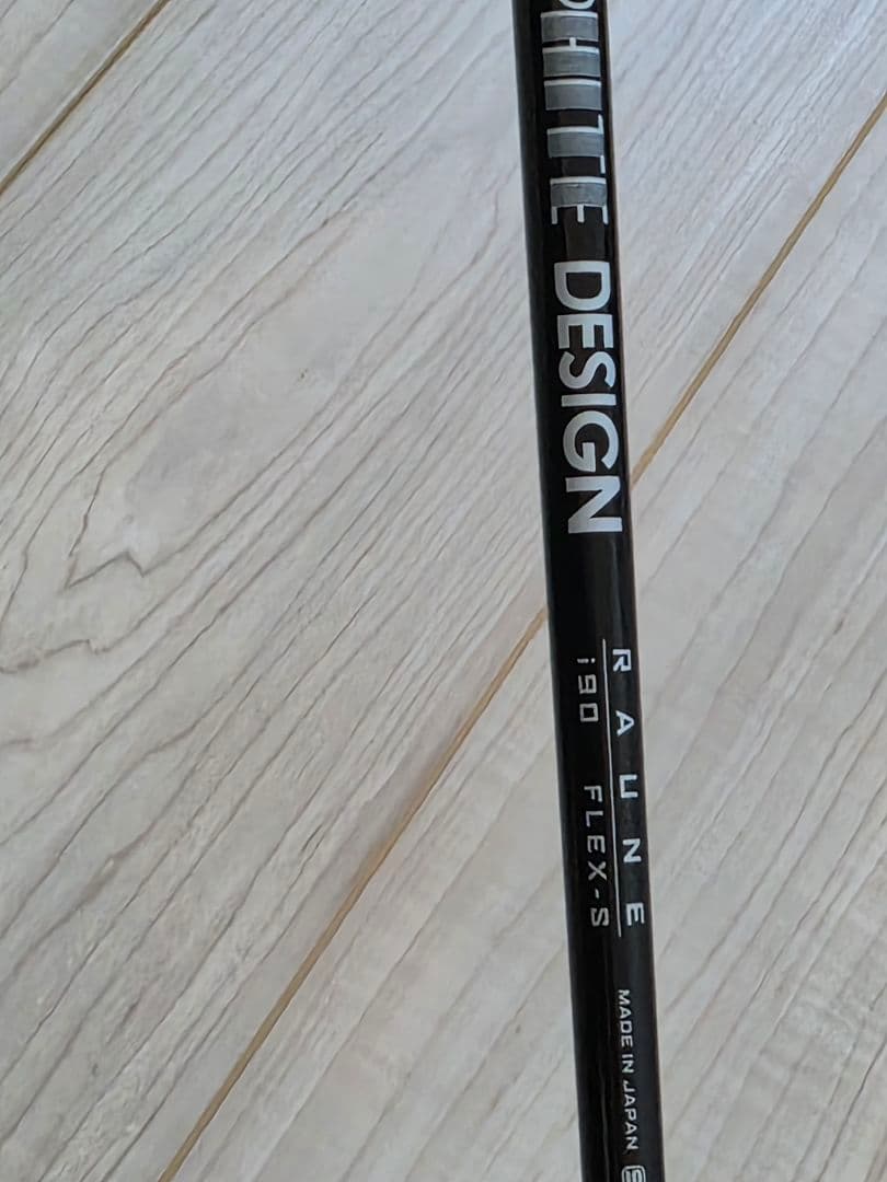 ヨネックス　e-zone GT 5番　ラウネ90s