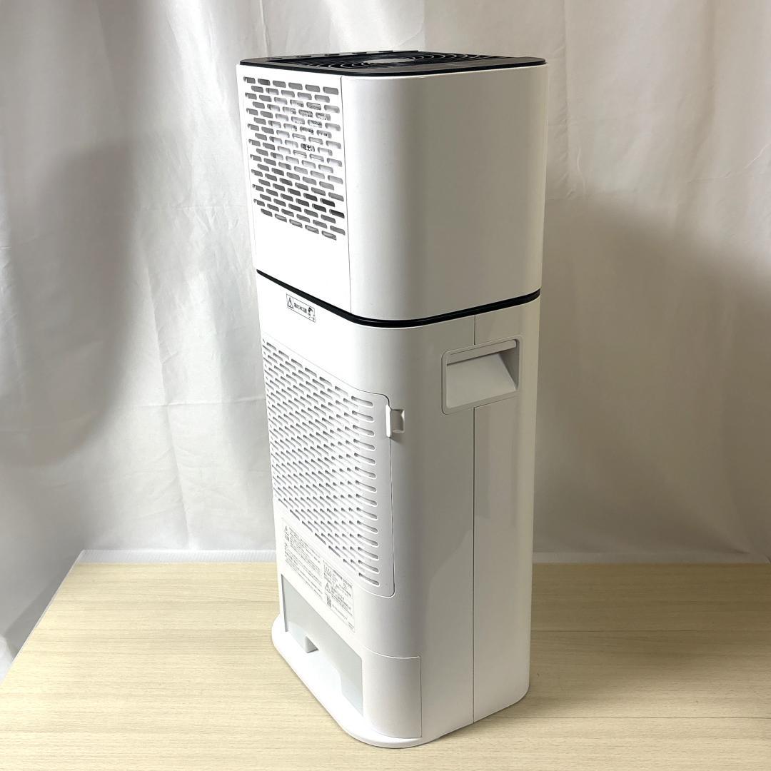 アイリスオーヤマ DDD-50E サーキュレーター付き衣類乾燥除湿器