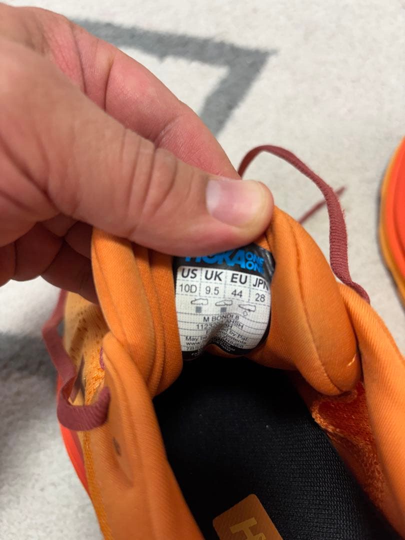 HOKA BONDI 8 ボンダイ（JPN日本28.0cm）オレンジ