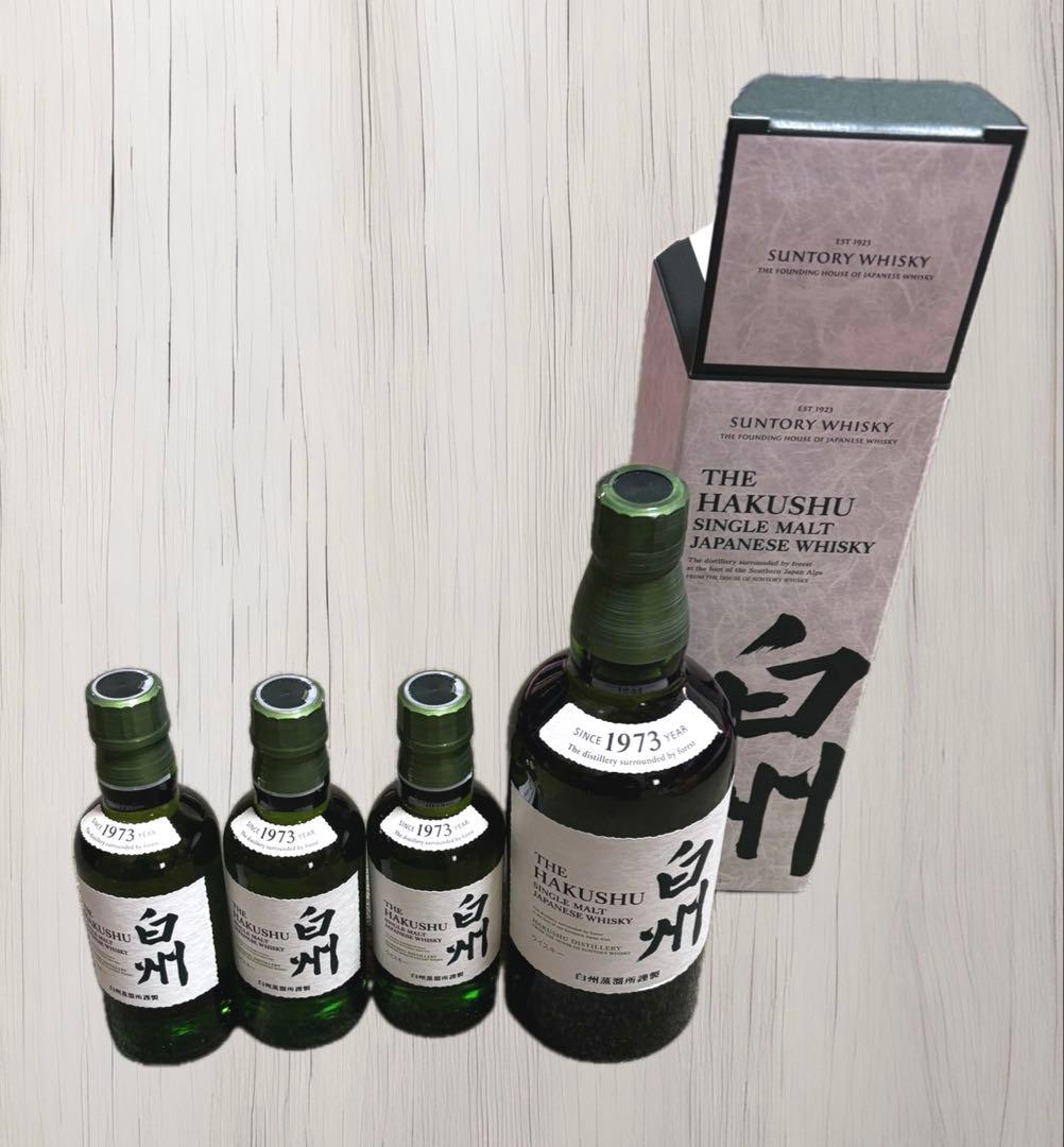 値下げしました❗️サントリー白州蒸溜所限定　白州シングルモルトウイスキーセット箱付