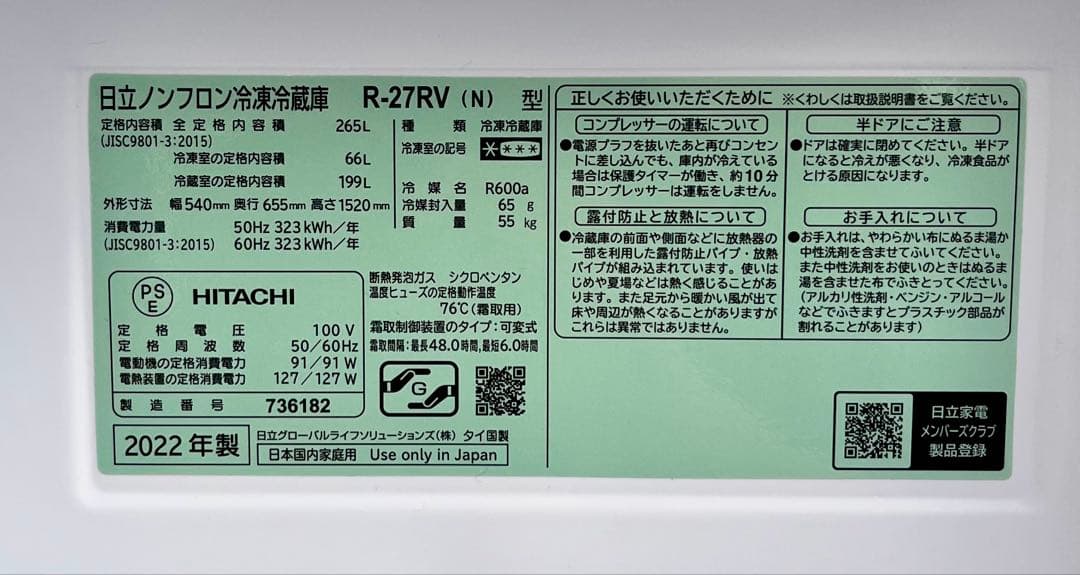 ②izm