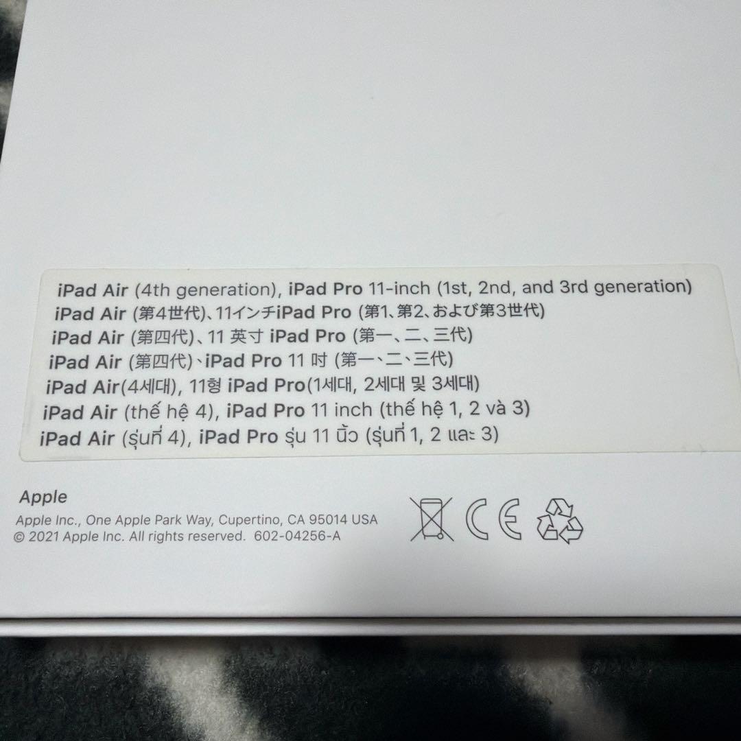 iPad Air用Magic Keyboard 美品