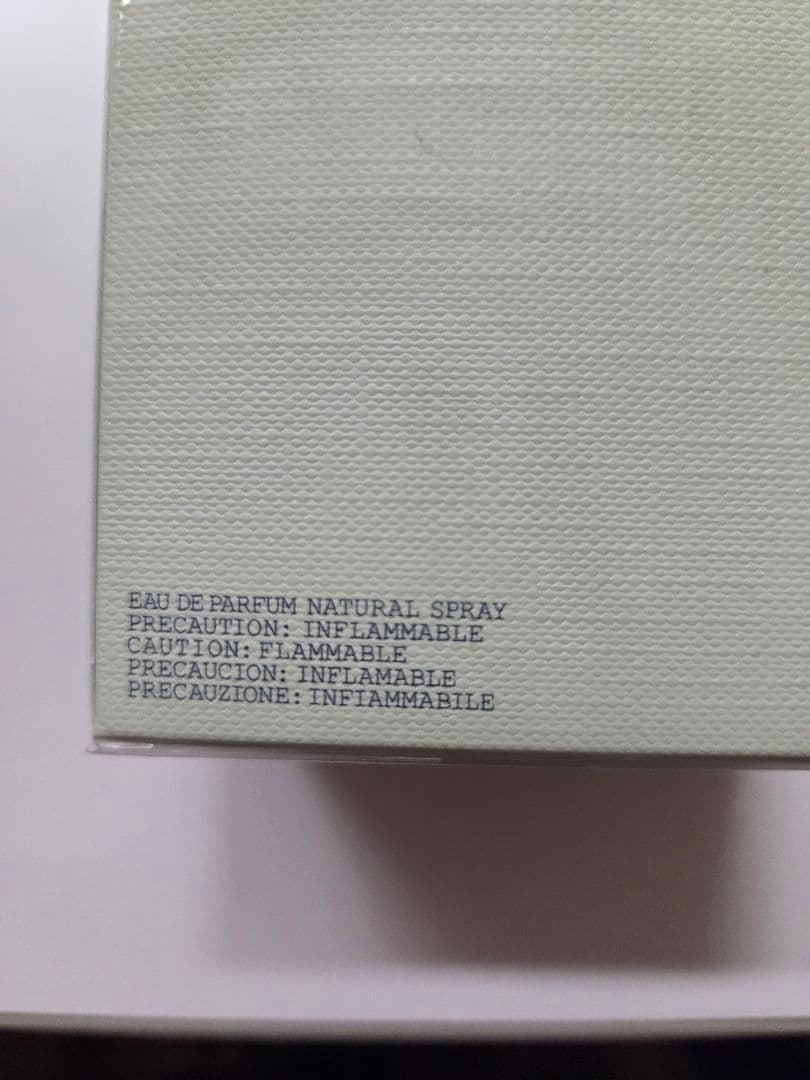 PRADA Infusion D'Iris 100ml 未開封