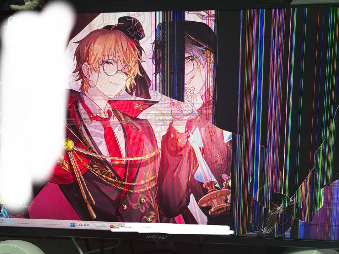 【ジャンク品】AMZFAST 24インチ ゲーミングモニター 本体 【画面割れ】