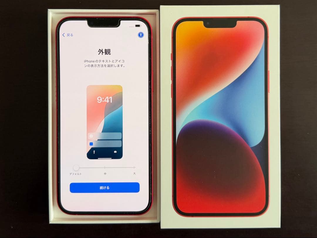 Apple iphone14 plus 256 赤 simフリー 美品