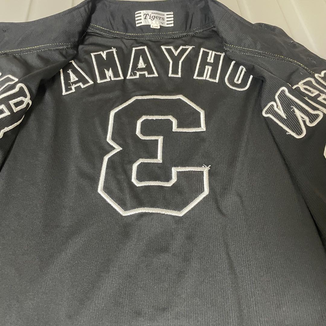 阪神タイガース　大山悠輔　3 旧ビジター　レプリカユニフォーム　ブラック　L