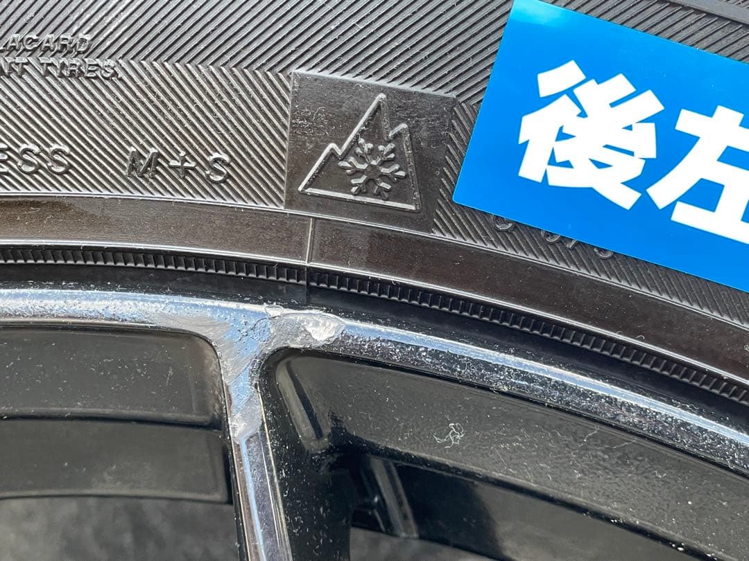 マカン専用設計ホイール 20インチ スタッドレス バリ溝付き 4本セット