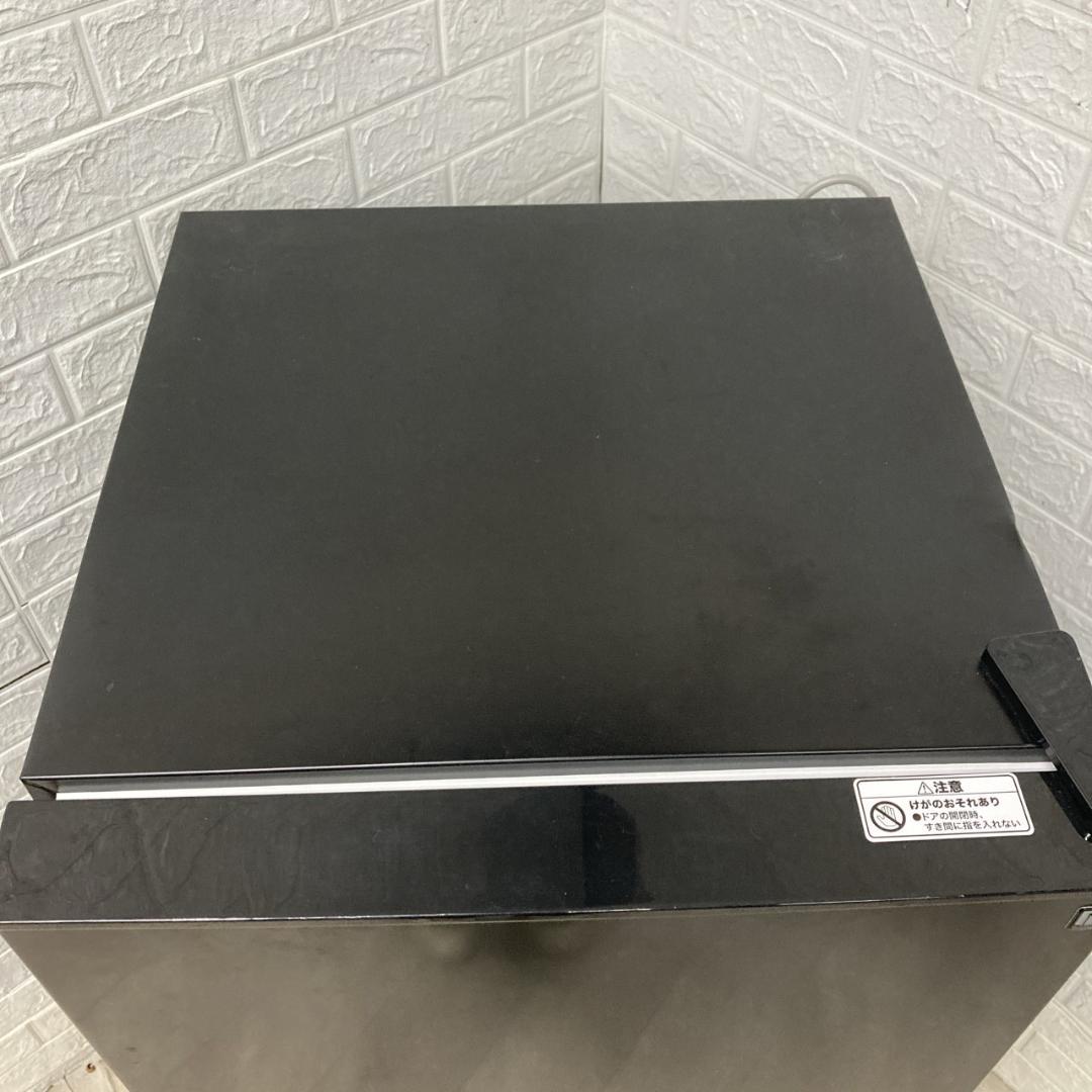 MKT11063 ニトリ 106L 冷蔵庫 一人暮らし 小型