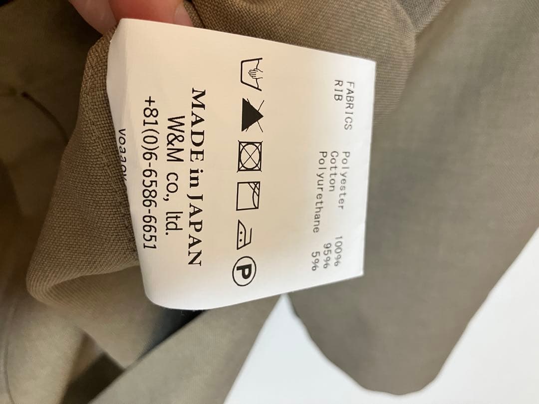 VOAAOV ギャバジンスリットワイドカットソー