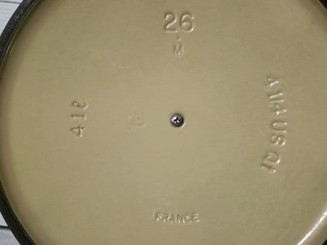 ルクルーゼ　26cm　マルミット　コバルトブルー　LE CREUSET