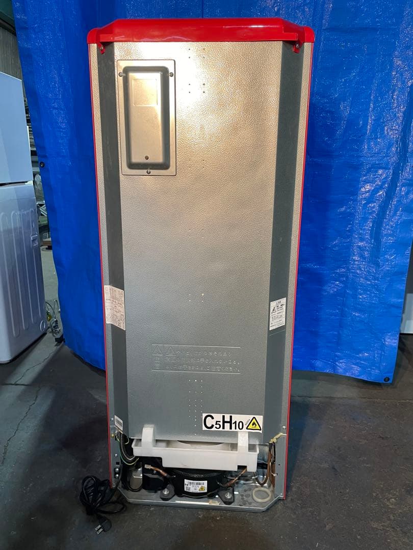 2020年製 エディオン 冷蔵庫 149L ANG-RE151-A1