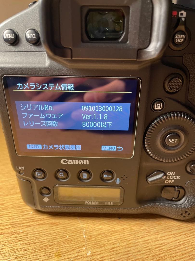 Canon EOS 1DX mark2 デジ一眼レフ Cfast 128GB付