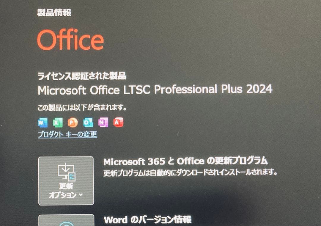 Windowsノート本体 ThinkPad X1 Carbon Gen9/office2024/