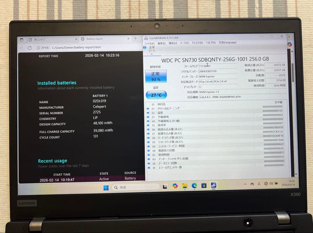 Windowsノート本体 Lenovo ThinkPad X390 i5 16G 13LCD