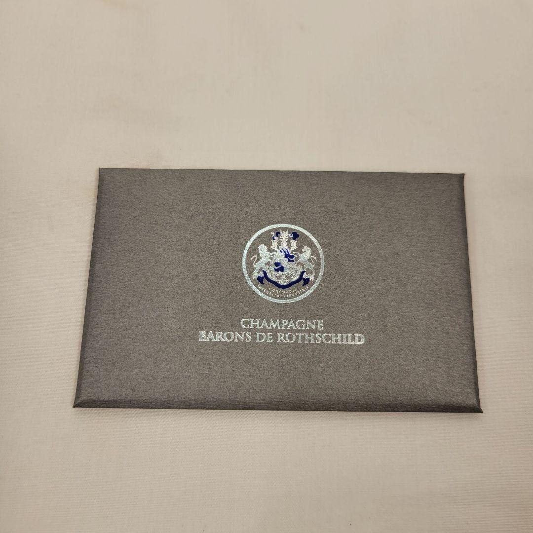 【未開封品】バロン・ド・ロスチャイルド ブラン・ド・ブラン シャンパン 2008