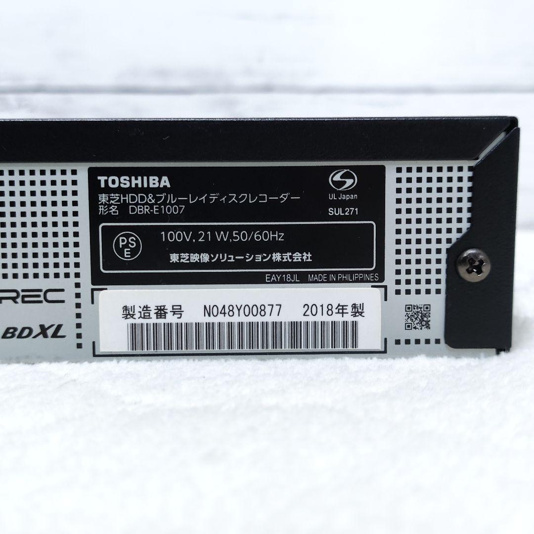 TOSHIBA REGZA DBR-E1007 ブルーレイレコーダー 1TB