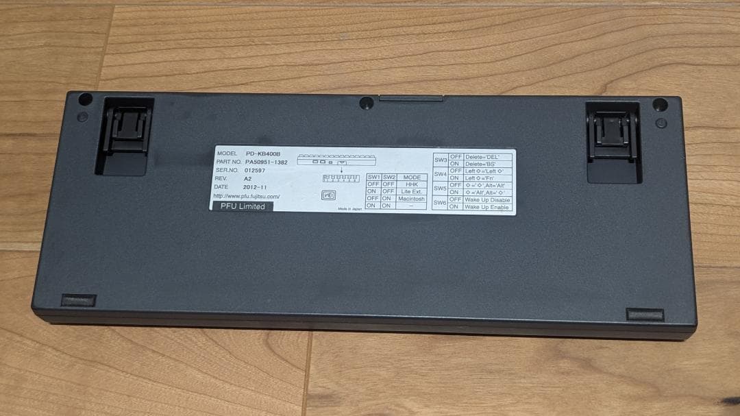 HHKB Professional2 USB接続 英語配列 墨 ケーブル付