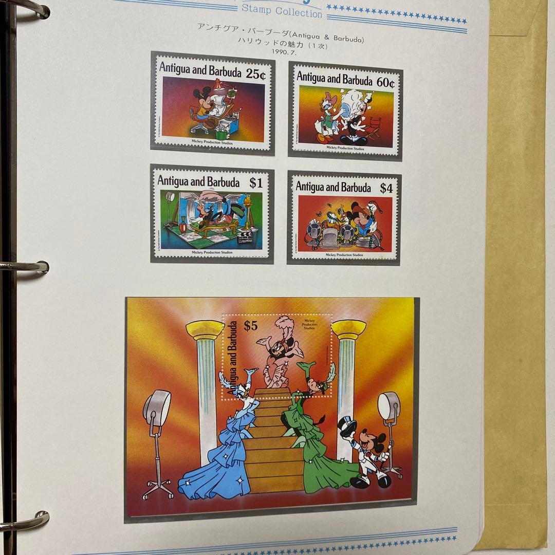 専用　　郵趣サービス社　1989〜1991年ディズニー切手コレクション４５ページ