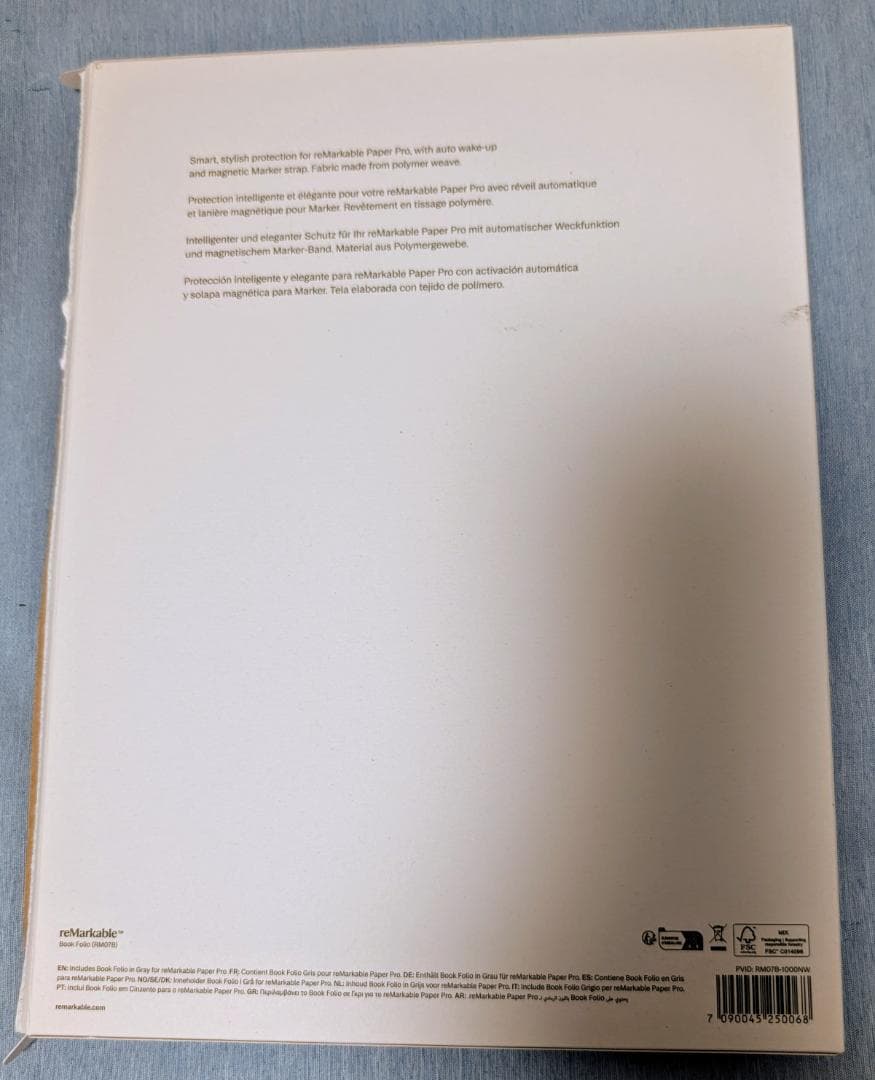 reMarkable Paper Pro ペーパータブレット＋BookFolio