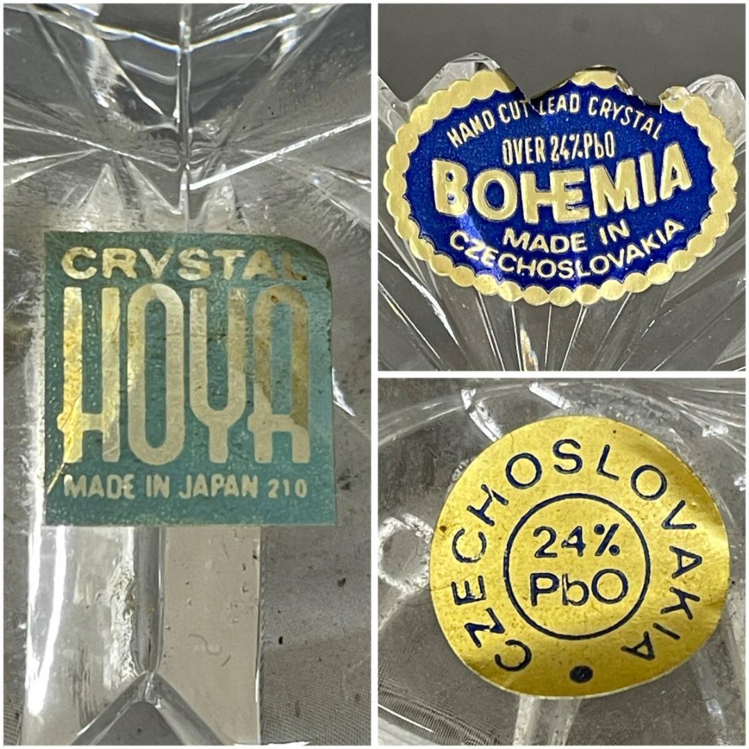 ガラス製 花瓶 まとめて 8点 CRYSTAL GLASS フラワーベース 花器