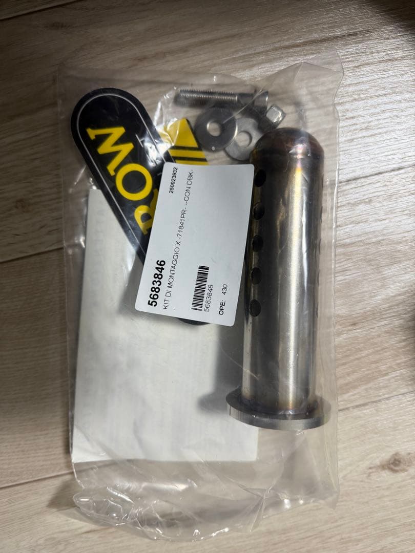 ARROW KAWASAKI ZX-10R 2016〜2019 チタン製マフラー