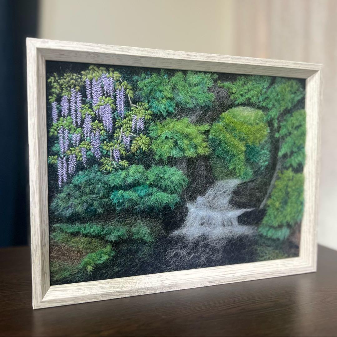ゼ*ロ様 羊毛フェルト　羊毛絵画『山藤萌ゆる新緑の渓谷』ハンドメイド　羊毛刺繍