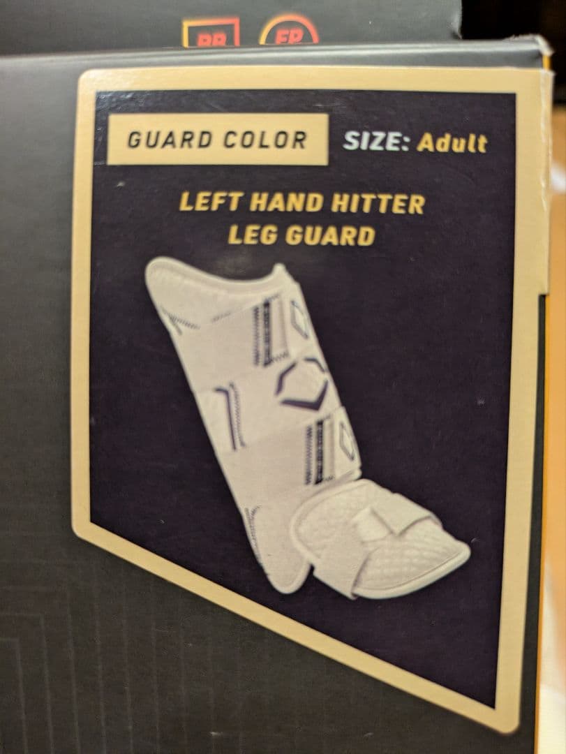 evo shield エボシールド レッグガード 左打者用 サンドカラー