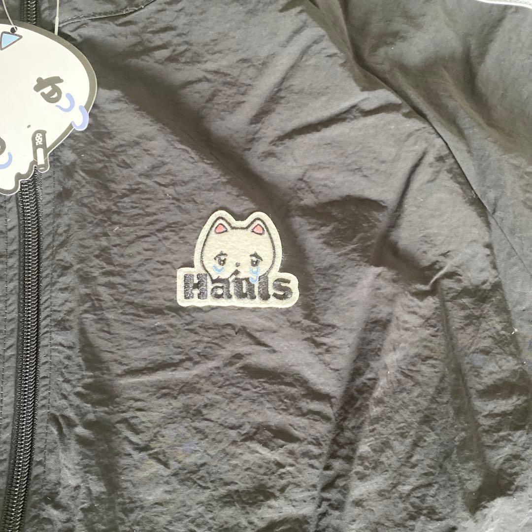 値下　新品/タグ付きHauls ブラックジャージ上下セット HS-173