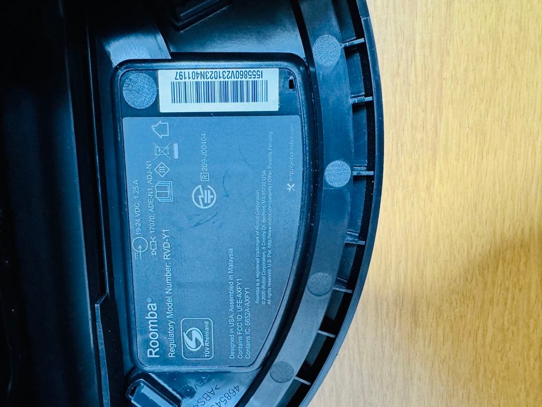 【使用22時間】IROBOT ルンバ コンボi5+ 個装箱セット 動作保証