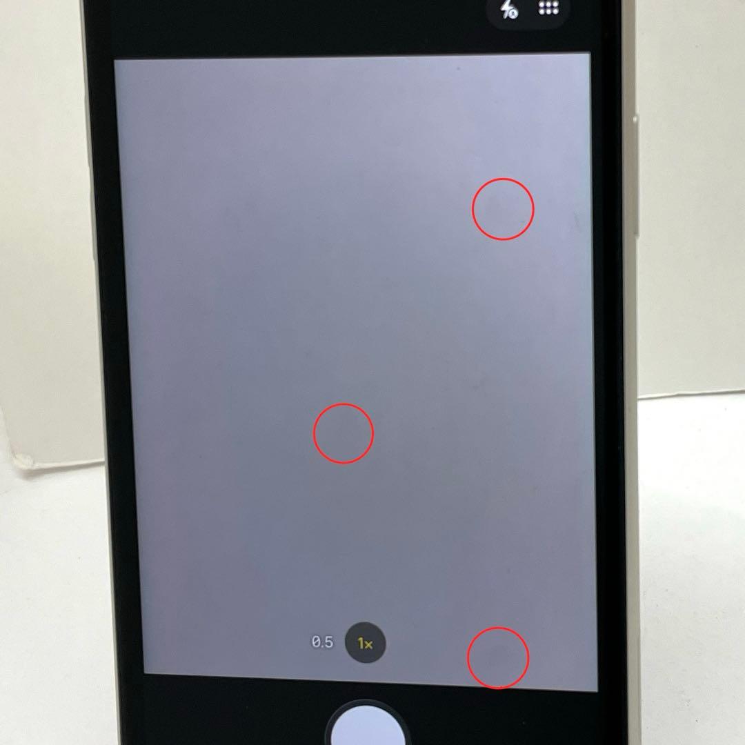 Apple iPhone 11 128GB ホワイト docomo ジャンク品