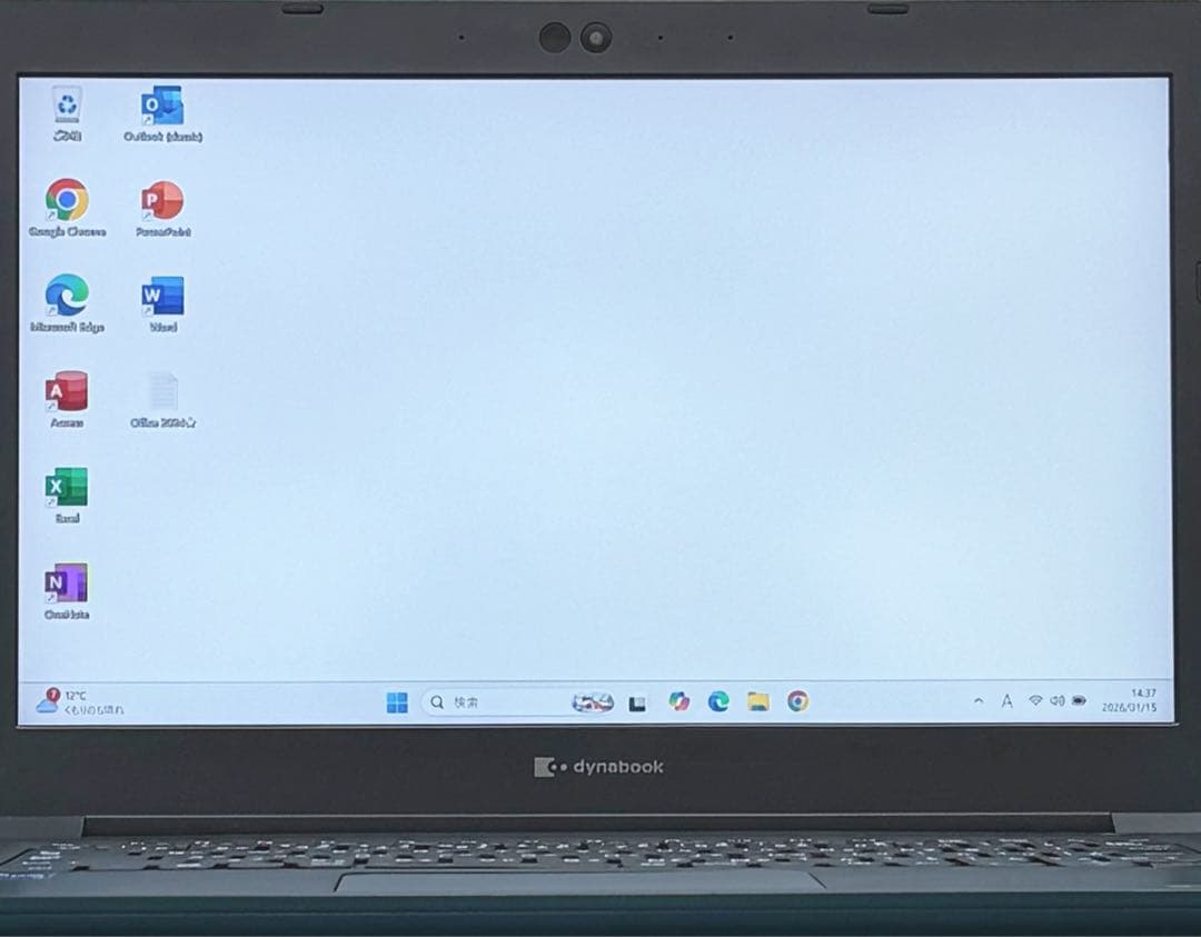 020 美品 dynabook S73/HS 第11世代 8GB office