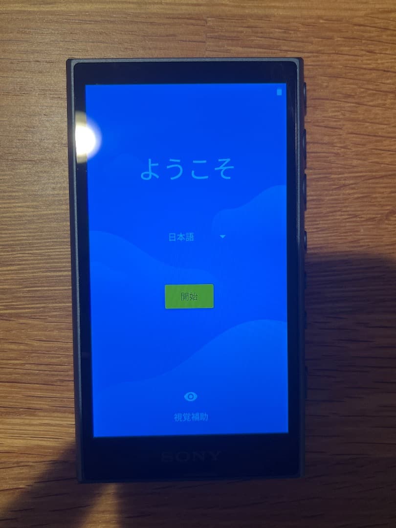 SONY NW-A105 16GB ウォークマン ブルー