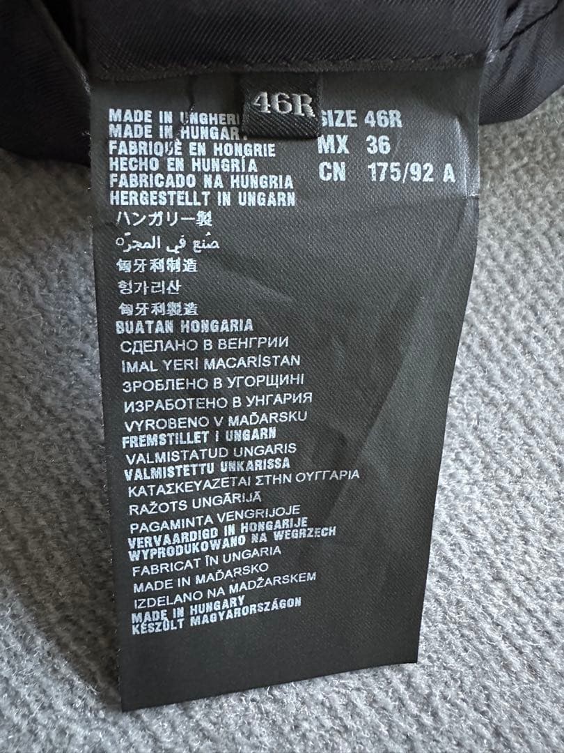 た*す様 Prada プラダチャコールブレザー46