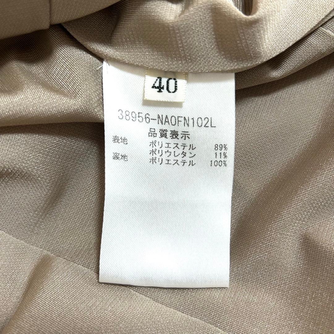 極美品✨フォクシー ロゴファスナー スリムタック フレア ワンピース 40