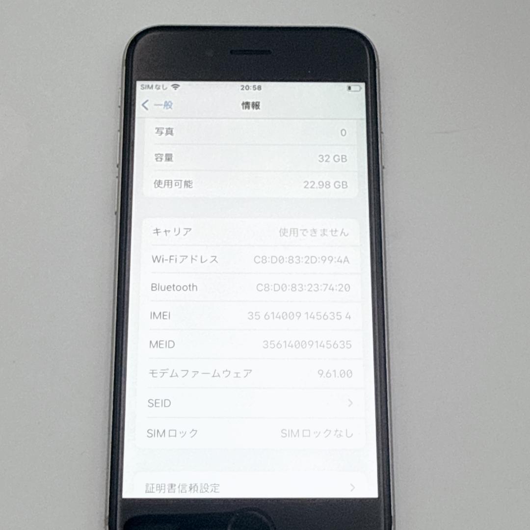【極美品】iPhone6s MN0W2J/A スペースグレイ