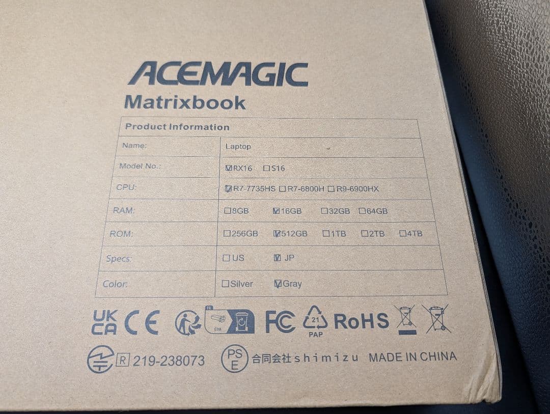 ACEMAGIC RX16 ノートパソコン Ryzen 7 7735HS