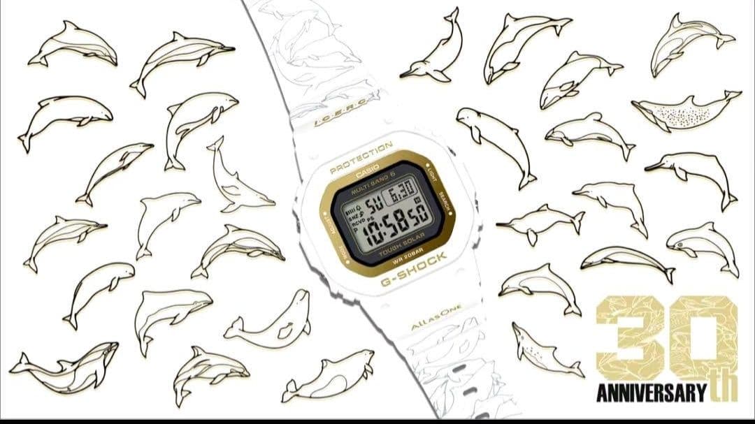 カシオ　G-SHOCK　コラボ　限定　希少　GMD-W5601K-7JR