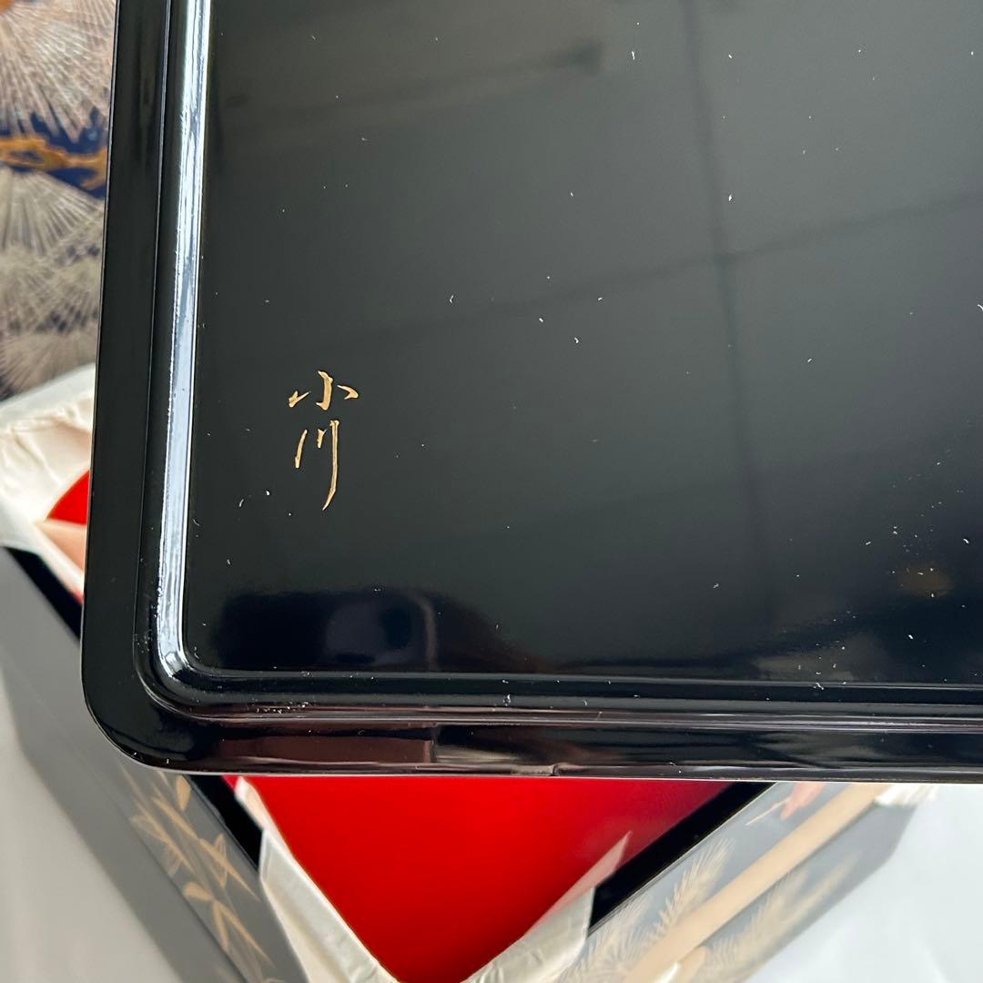輪島塗　小川銘 天然木製 漆器 竹松梅蒔絵　3段重箱　共箱付