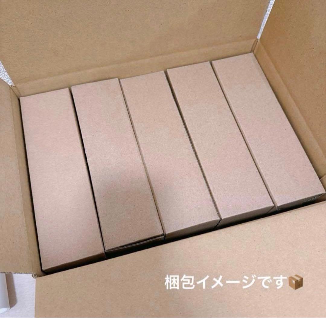 ダクトレール用スポットライト　LED 10個セット　ブラック