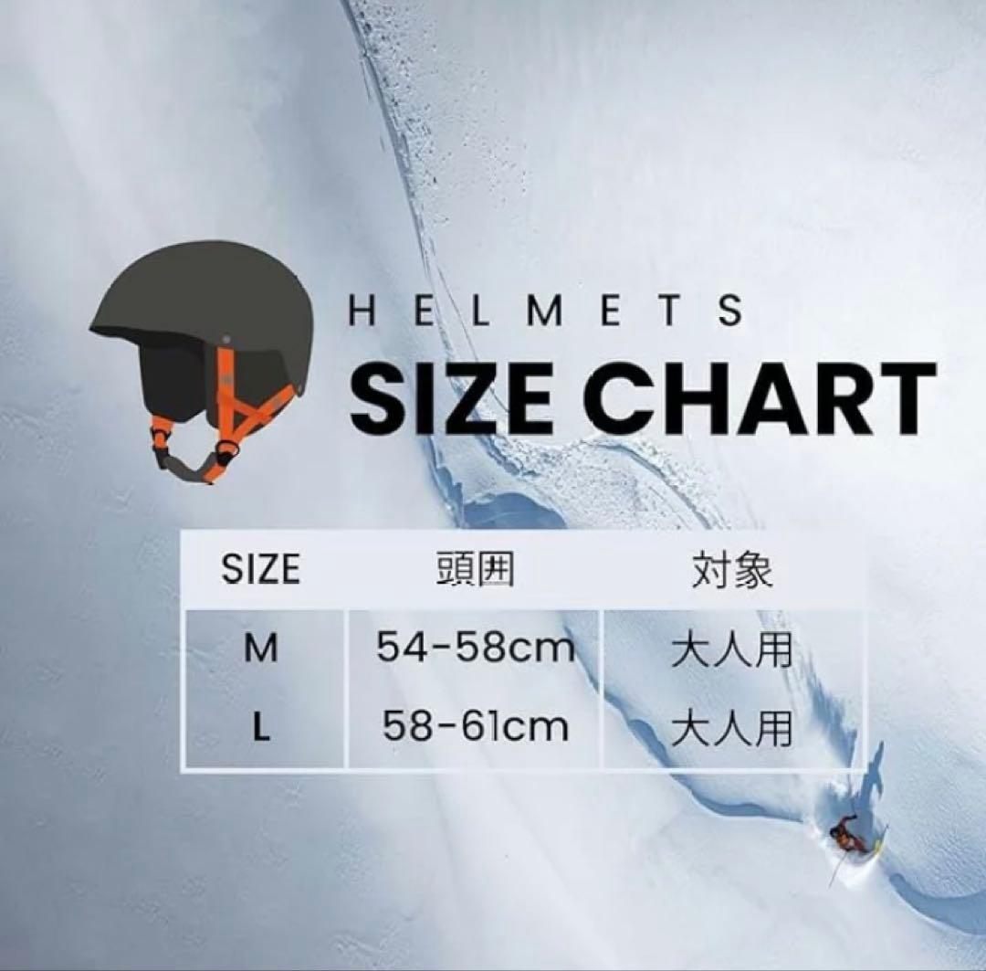 SWANS スワンズ　ヘルメット 大人用　ベージュ　Lサイズ　スキー　G127