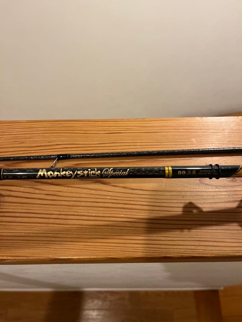 Monkeystick Special 80濱風エギングロッド