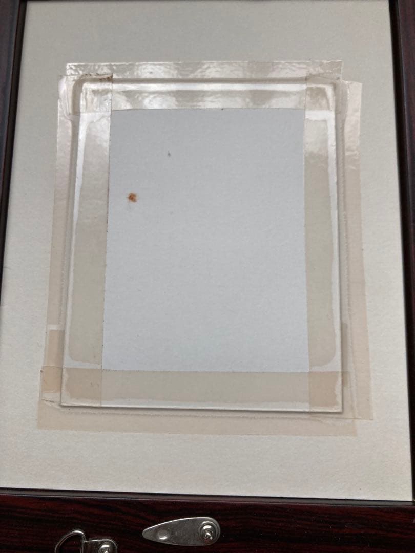 純銀製　武比古　吉祥富士山