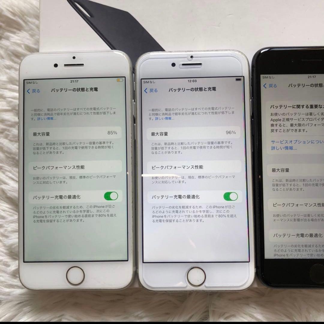 【まとめ割】iPhone 8 64GB まとめ売り 【早い者勝ち】