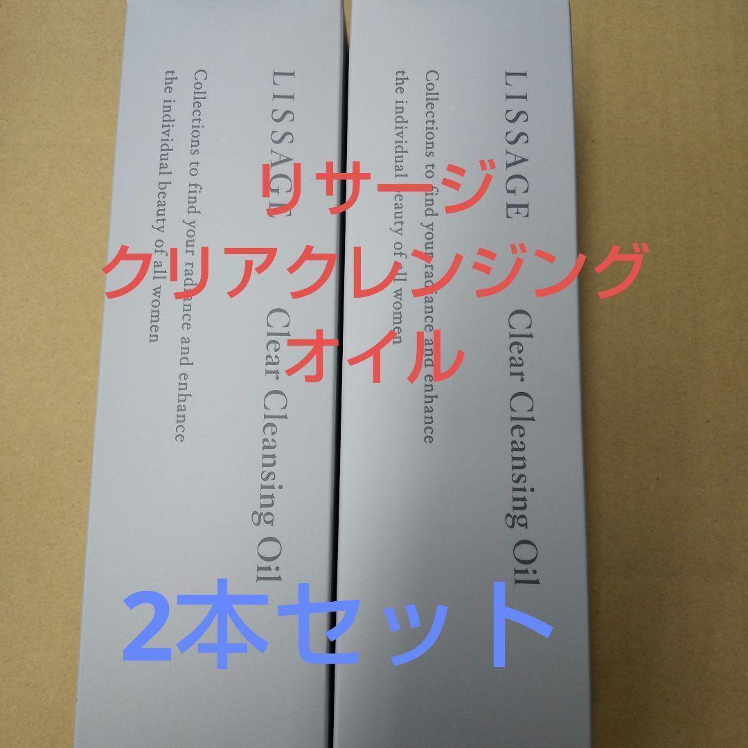 み～/6